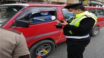 الداخلية تضبط 6041 مخالفة لعدم ارتداء الكمامة خلال 24 ساعة