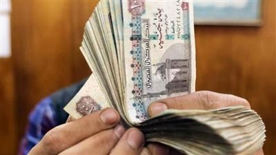 البنك الزراعي يسقط مديونيات بـ4 مليارات جنيه عن 45 ألف عميل