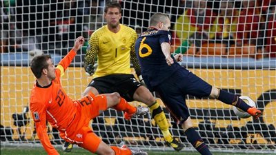 قصة نهائي (2) عندما اغتالت 