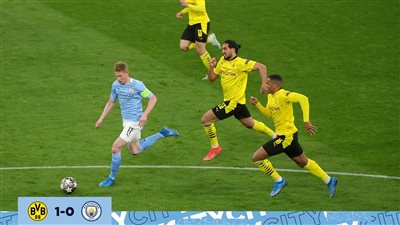 بوروسيا دورتموند ينهي الشوط الأول متقدمًا على مانشستر سيتي بهدف دون رد