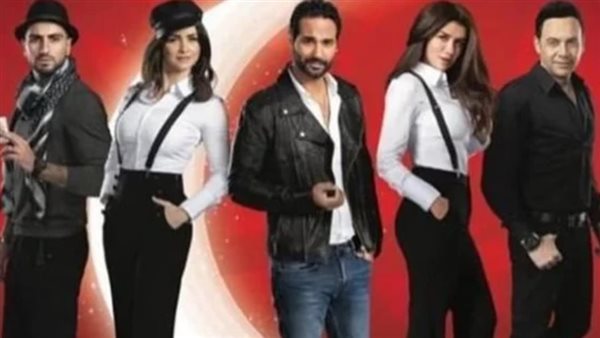 برنامج خمس نجوم