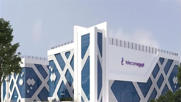 الشركة المصرية للاتصالات