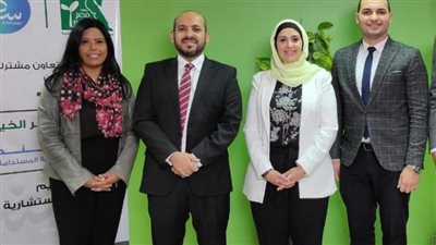  بروتوكول تعاون بين 