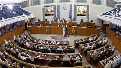 استقبال طلبات الترشح لـ 