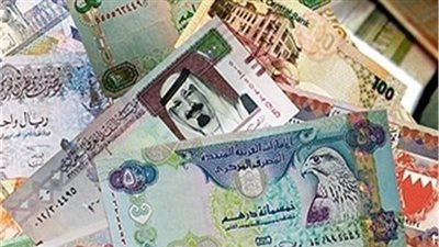 تعرف على أسعار العملات العربية اليوم الأحد 18 إبريل 2021