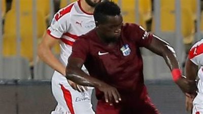 غضب في مصر المقاصة بسبب تأخر عودة أوتشو للقاهرة