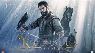 تعرف على أحداث مسلسل قيامة عثمان الحلقة 54 