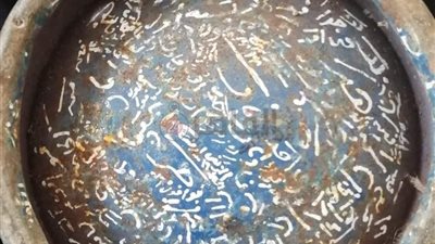 العثور على طلاسم سحرية أسفل إسطوانة بوتاجاز لعروس في قنا (صورة)