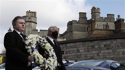 بصمات الأمير فيليب حاضرة في جنازته