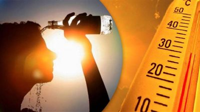 الأرصاد: طقس الأحد شديد الحرارة والعظمى تتخطى الـ40 درجة في بعض المناطق