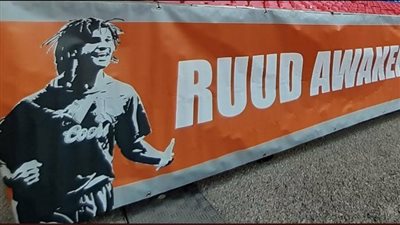 لافتة خاصة من جماهير تشيلسي في مباراة اليوم أمام مانشستر سيتي 