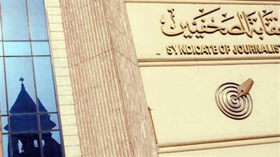 الإفراج عن الصحفي السيد شحتة من محبسه 