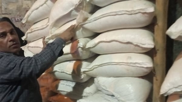 ملح طعام غير صالح