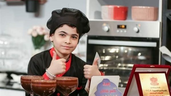 الشيف ياسين