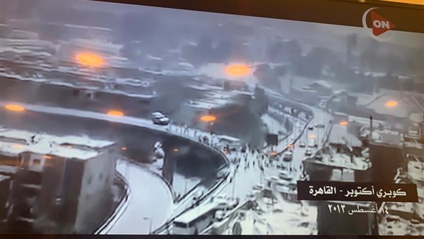 مشاهد تخريبية بكوبري