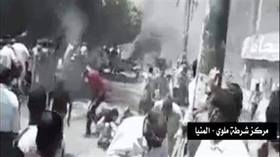 برلماني سابق بالمنيا: مسلسل 