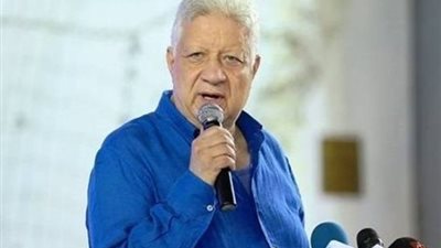 اللجنة الأولمبية: لم نشطب مرتضى منصور.. واجتماع الأمس كان بشأن مدونة السلوكيات