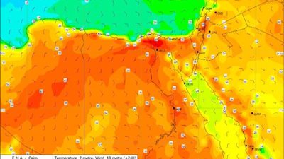 مركز معلومات المناخ: انكسار الموجة شديدة الحرارة الأحد في جميع المحافظات