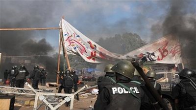 ننشر جميع أسماء المتهمين في قضية فض اعتصام رابعة (مستندات)