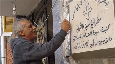 تسلسل زمني.. تفاصيل 162 يومًا منذ اختطاف نبيل حبشي حتى استشهاده (خاص)