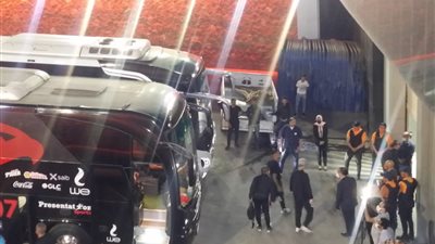 لقاء القمة .. وصول حافلتي الأهلي والزمالك الزمالك إلى ستاد القاهرة 