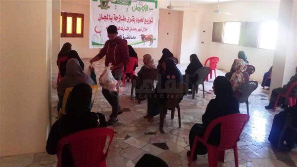 توزيع اللحوم بالمنيا