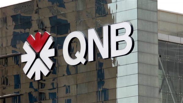 بنك QNB الأهلي