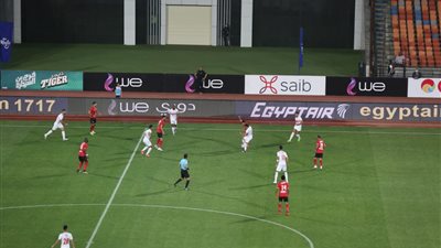 محمد شريف يُسجل الهدف الثاني للأهلي في شباك الزمالك