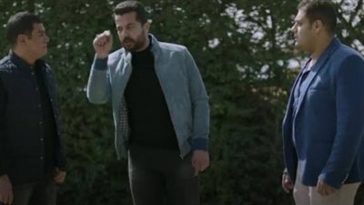 الحلقة السابعة من مسلسل 