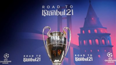 وصول كأس دوري أبطال أوروبا إلى ملعب الدراجاو