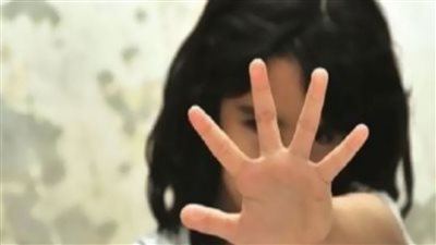 على غرار طفلة المعادي.. متحرش يهتك عرض طفل بدار السلام