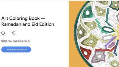 تحديثات جوجل .. 