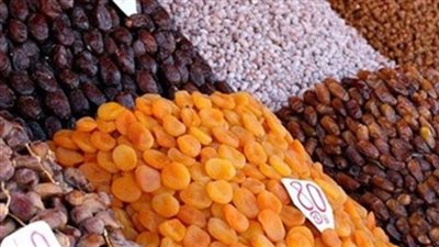 تعرف على أسعار الياميش بكافة أصنافه في السوق اليوم الثلاثاء 20 إبريل 2021