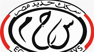 تأكيدًا لـ القاهرة 24.. السكة الحديد تمنع دخول قطارات المناشي إلى رمسيس وانتهاءها بمحطة بشتيل 