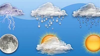 طقس الثلاثاء.. انخفاض ملحوظ في درجات الحرارة والعظمى بالقاهرة 32 (فيديو) 