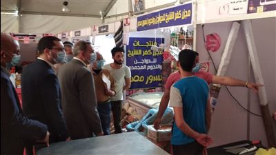 محافظ كفر الشيخ يتابع معرض 