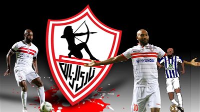 عيد ميلاد الاباتشي الـ33.. أبرز إنجازات شيكابالا وأجمل أهدافه مع الزمالك (فيديو)