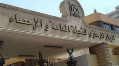 انخفاض اجمالي الكميات المنقولة من المواد البترولية عام 2018/2017 بنسبة 7%