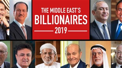 “ناصف ساويرس” يتصدر قائمة الأثرياء العرب في فوربس (صور)