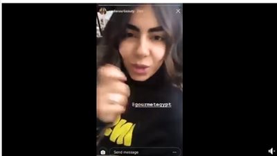 “فى التجمع وبيحصل كده الجزء الثانى!”.. فتاة تثير الجدل بقصتها مع مدير سوبر ماركت (فيديو وصور)