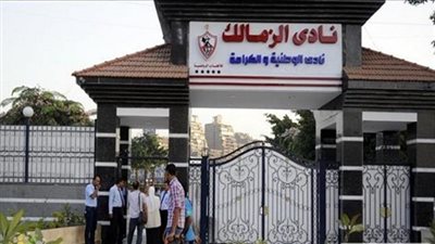 عاجل.. حفظ التحقيقات فى اتهام ممدوح عباس بمنح “الزمالك” قروض بأوراق مزورة (مستند)