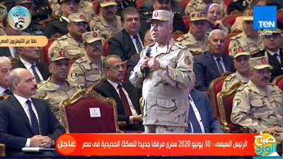 السيسى يأمر القوات المسلحة بفتح كافة ورشها لمساعدة الوزير في إدارة النقل (فيديو)