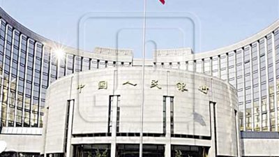 المركزي الصيني يتدخل لإنقاذ الاقتصاد ومواجهة تراجع نسب الإقراض