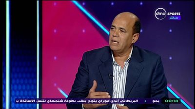 هشام يكن مديرًا فنيًا لفريق إيرو سبورت