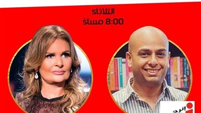 الليلة.. يسرا ضيفة “ليل داخلي” مع أحمد مراد على راديو إينرجي