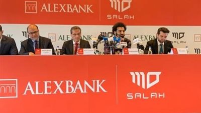 إعلامي: محمد صلاح يتعرض لحملات من التنمر