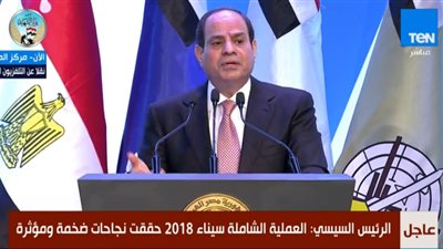 مكافحة الإدمان: التعاطى بمصر ضعف المعدلات العالمية.. وحديث السيسى مهم لردع الأزمة