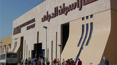 مطار أسوان يستعد لاستقبال الوفود المشاركة في منتدى الشباب العربي الإفريقي