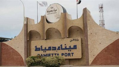 ضبط مدير عام الإدارة الهندسية بالمنطقة الحرة بدمياط في قضية رشوة