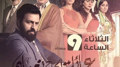 صلاح عبدالله يروج لـ”عائلة الحاج نُعمان” ويتمنى الفوز لـ “الأهلي” (صورة)